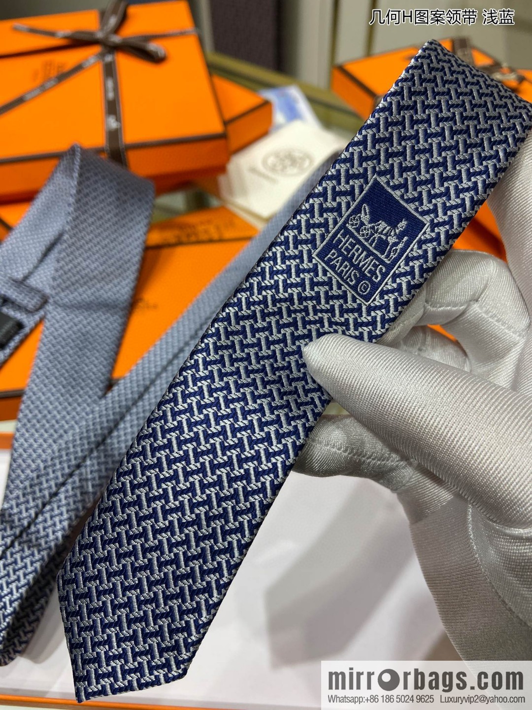 Hermes 100% Top Twill Silk Geometric H-Pattern Tie