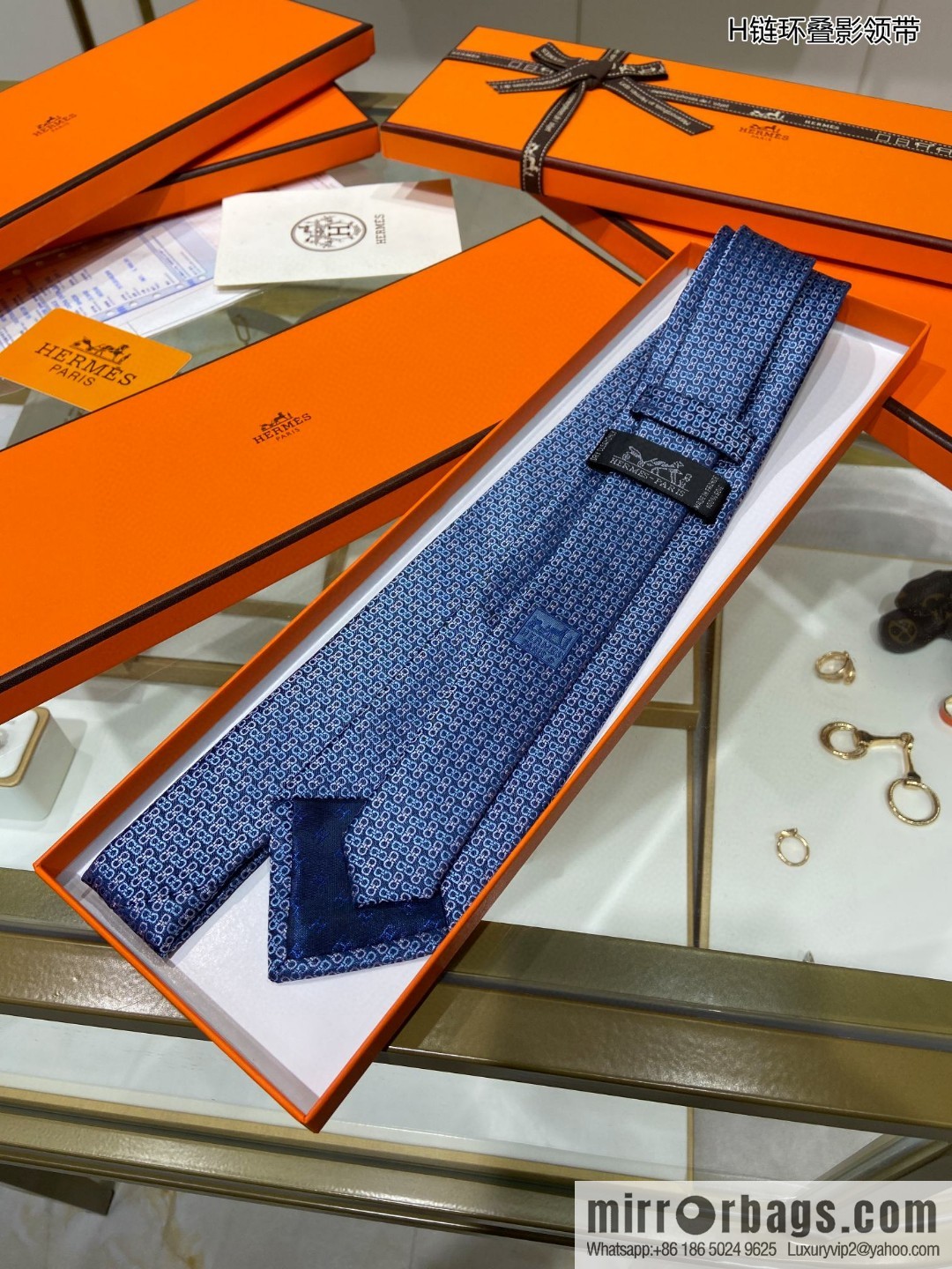 Hermes 100% Top Twill Silk H-Ribbon Tie