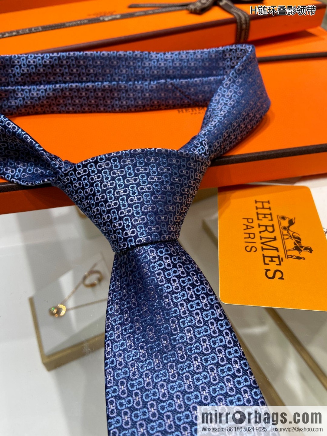Hermes 100% Top Twill Silk H-Ribbon Tie