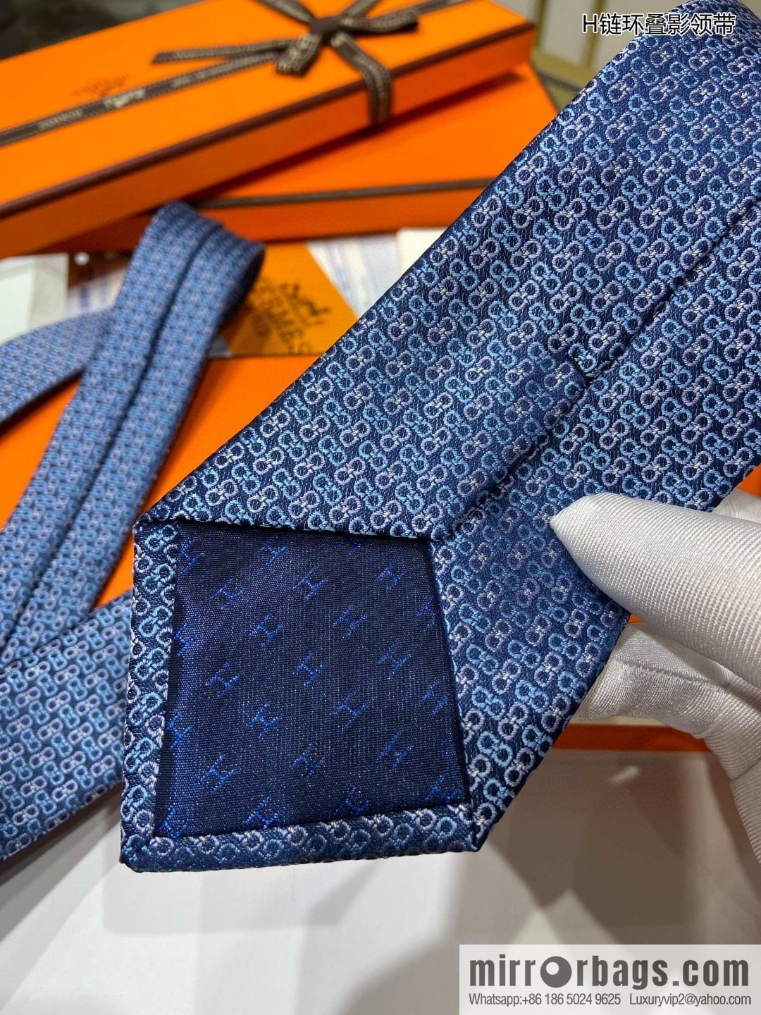 Hermes 100% Top Twill Silk H-Ribbon Tie