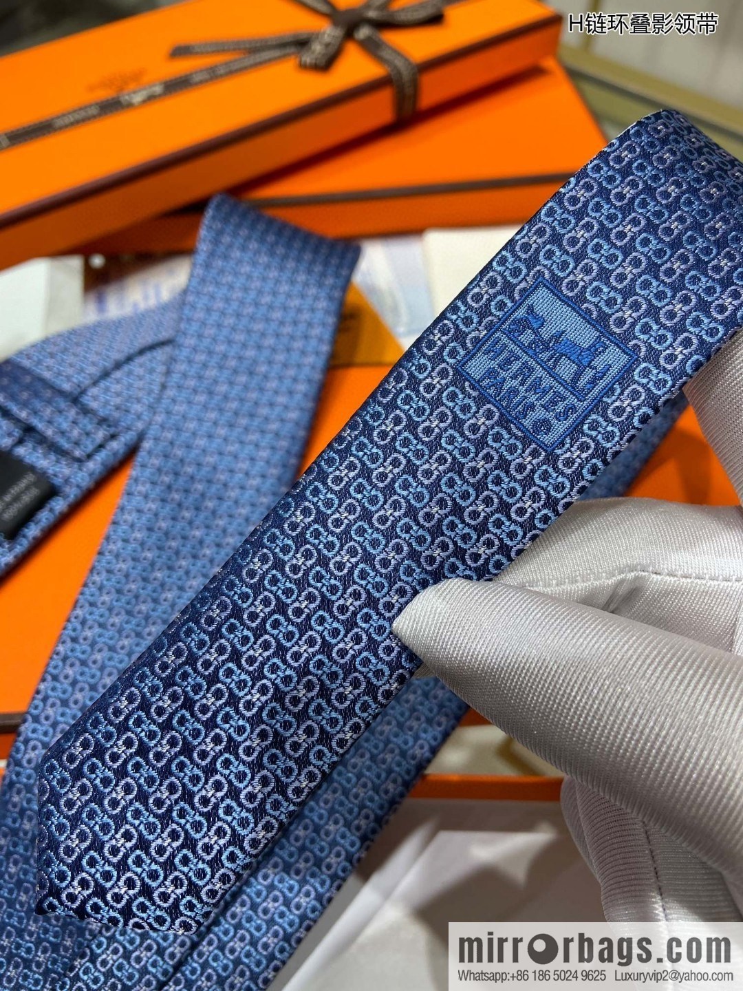 Hermes 100% Top Twill Silk H-Ribbon Tie