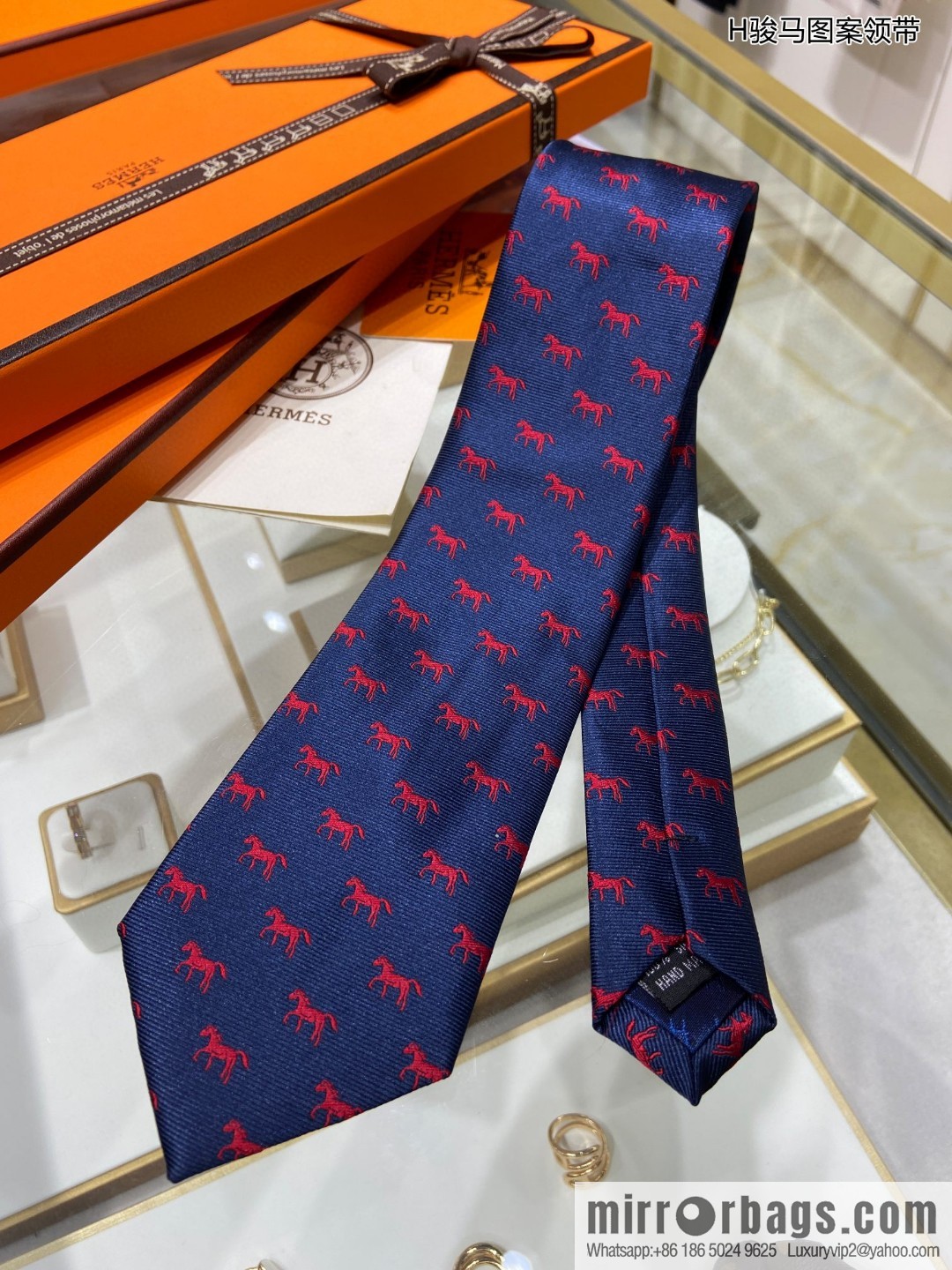 Hermes 100% Top Twill Silk H Horse Pattern Tie