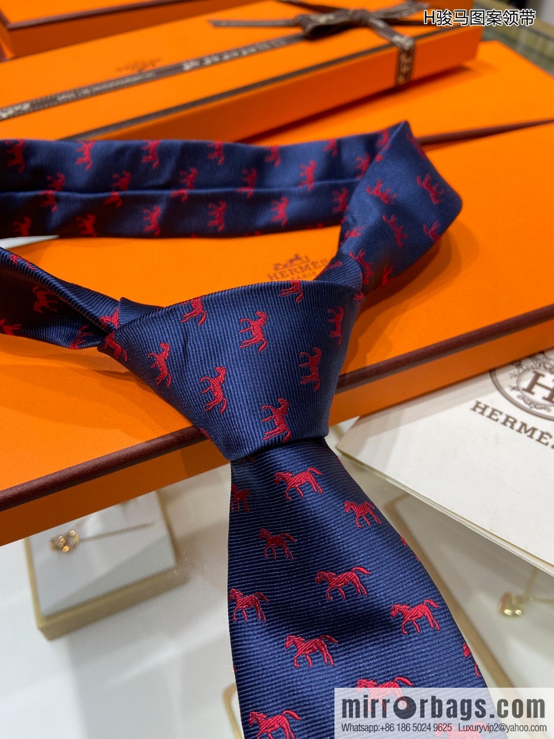 Hermes 100% Top Twill Silk H Horse Pattern Tie