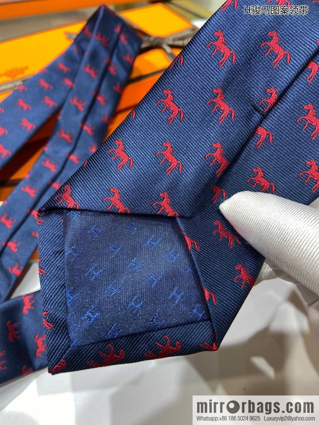Hermes 100% Top Twill Silk H Horse Pattern Tie