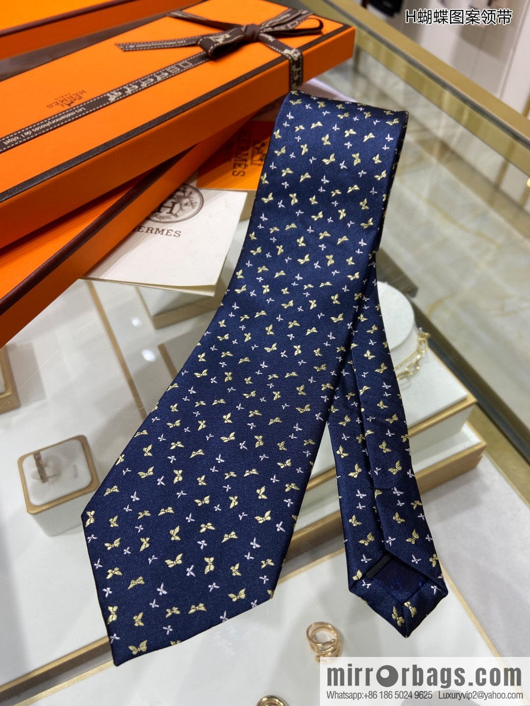 Hermes 100% Top Twill Silk H Butterfly Tie