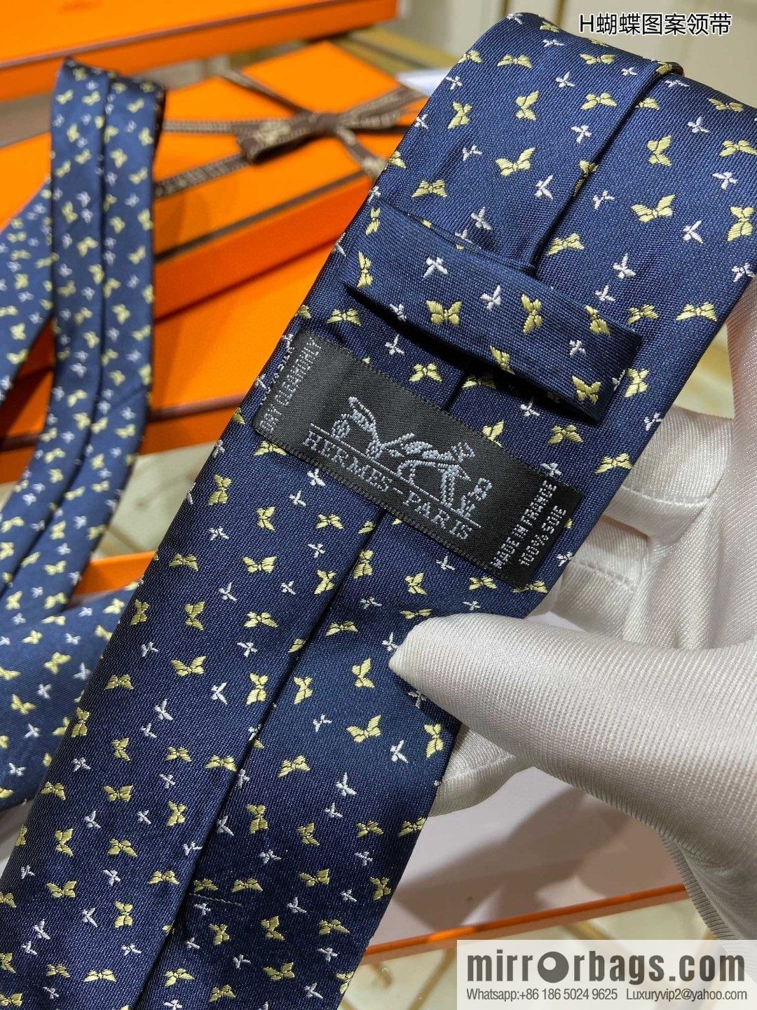 Hermes 100% Top Twill Silk H Butterfly Tie