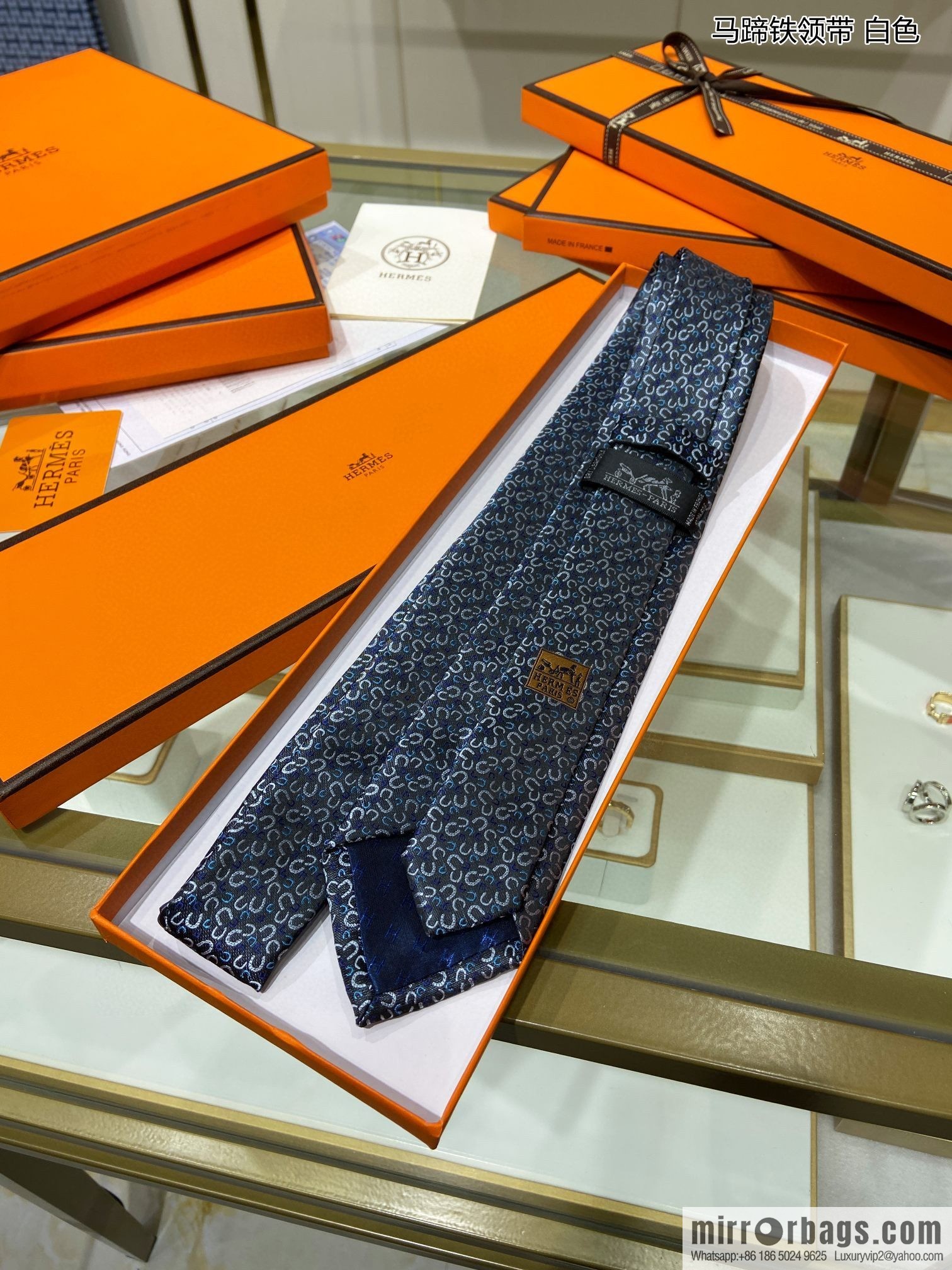 Hermes 100% Premium Twill Silk Horseshoe Tie