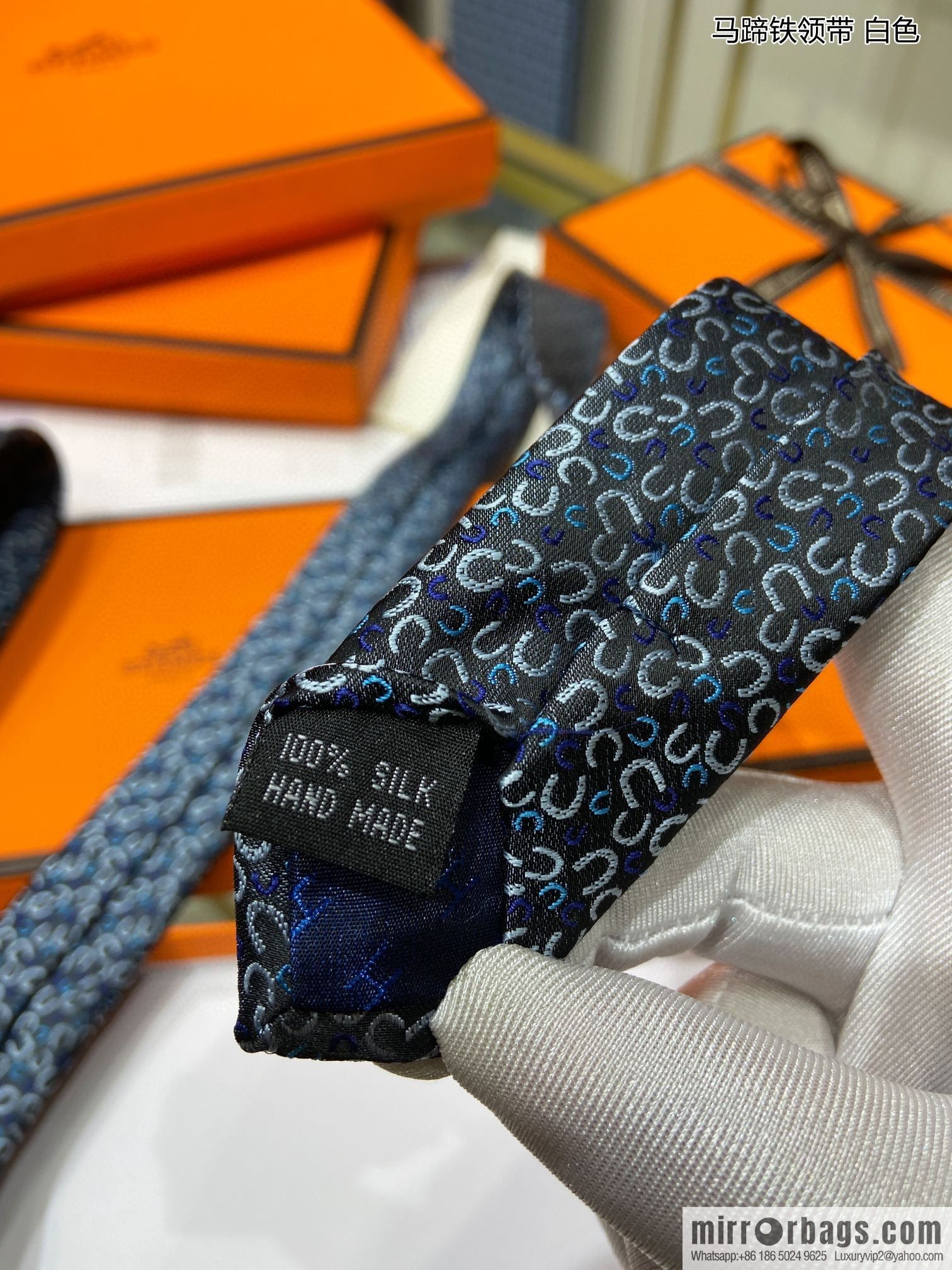 Hermes 100% Premium Twill Silk Horseshoe Tie
