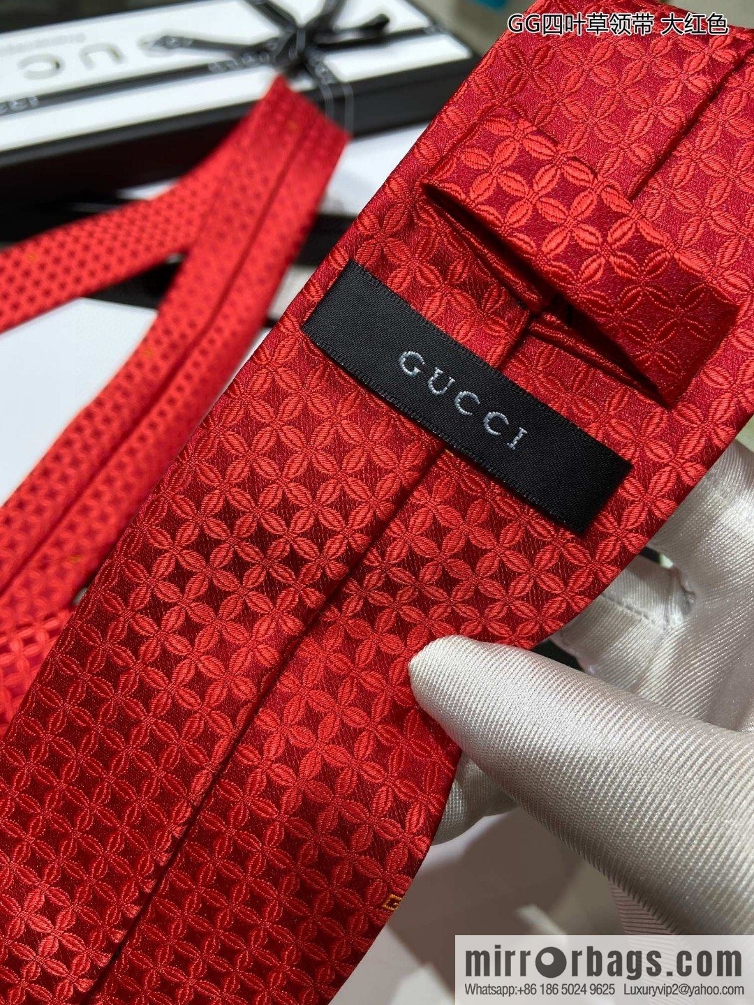 GUCCI Gucci 100% Top Jacquard Silk GG Clover Tie