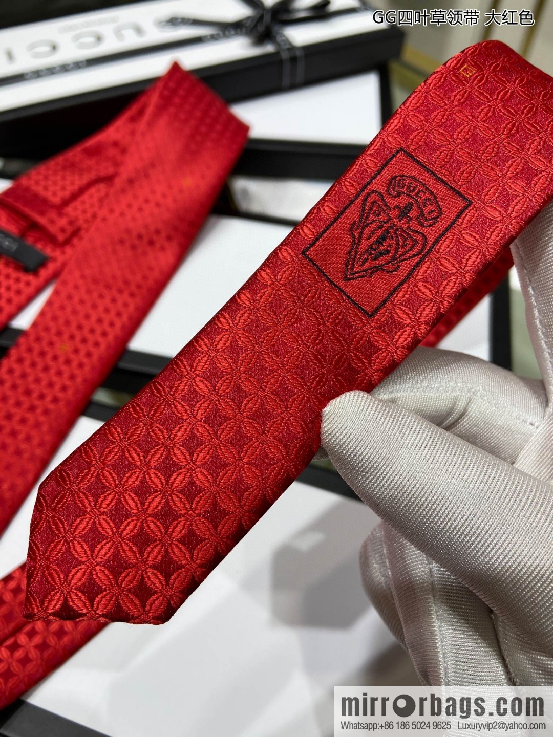 GUCCI Gucci 100% Top Jacquard Silk GG Clover Tie