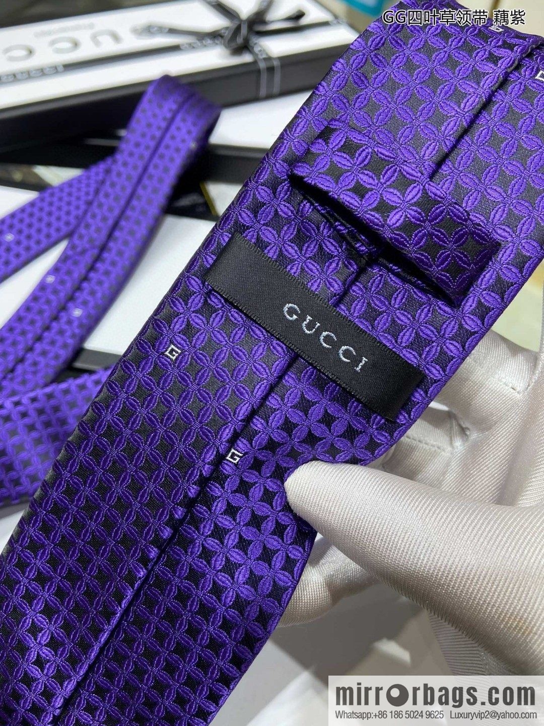 GUCCI Gucci 100% Top Jacquard Silk GG Clover Tie