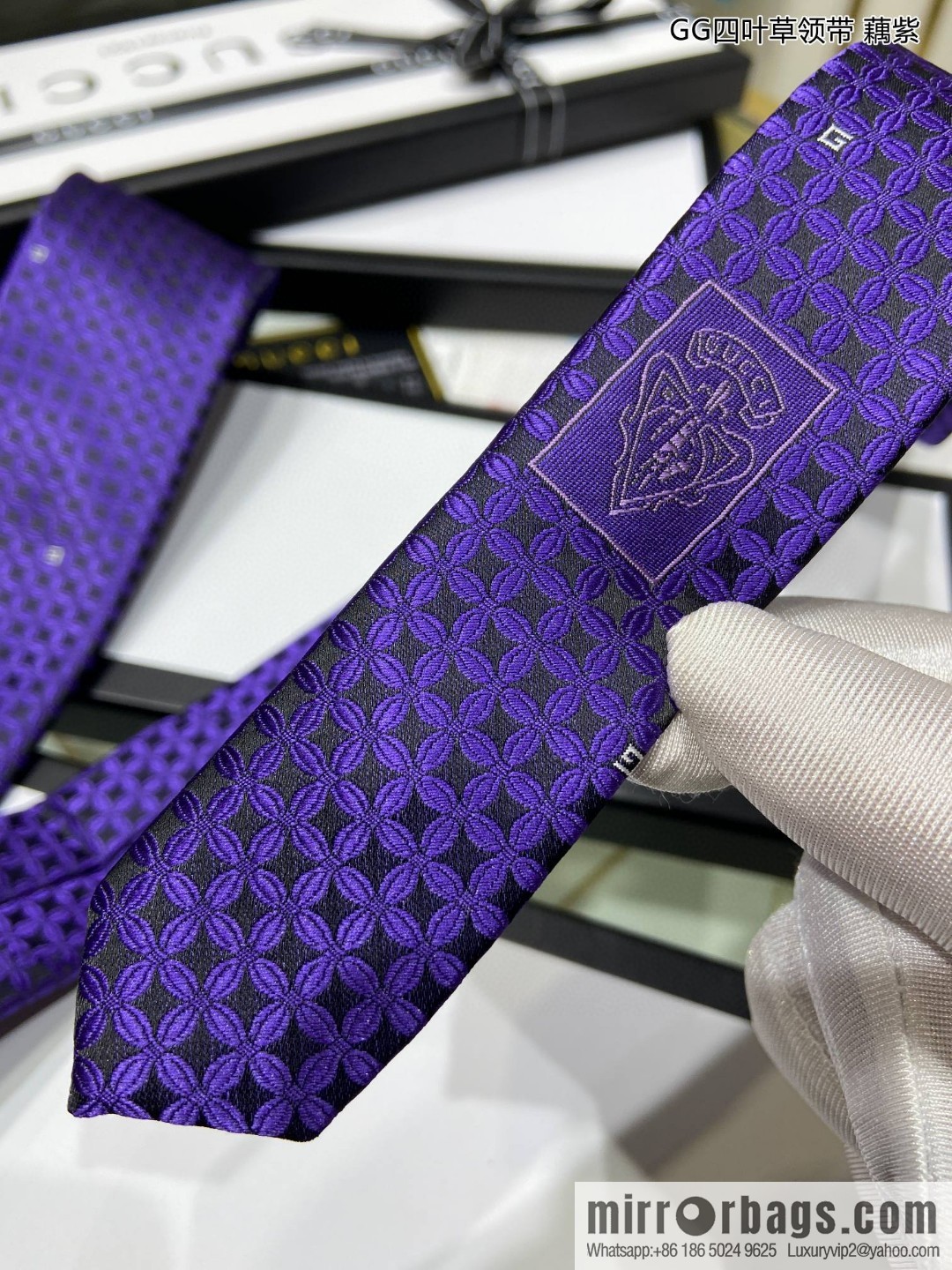 GUCCI Gucci 100% Top Jacquard Silk GG Clover Tie