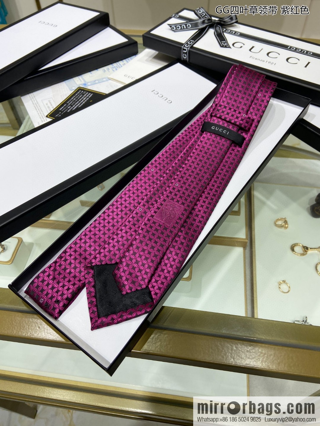 GUCCI Gucci 100% Top Jacquard Silk GG Clover Tie