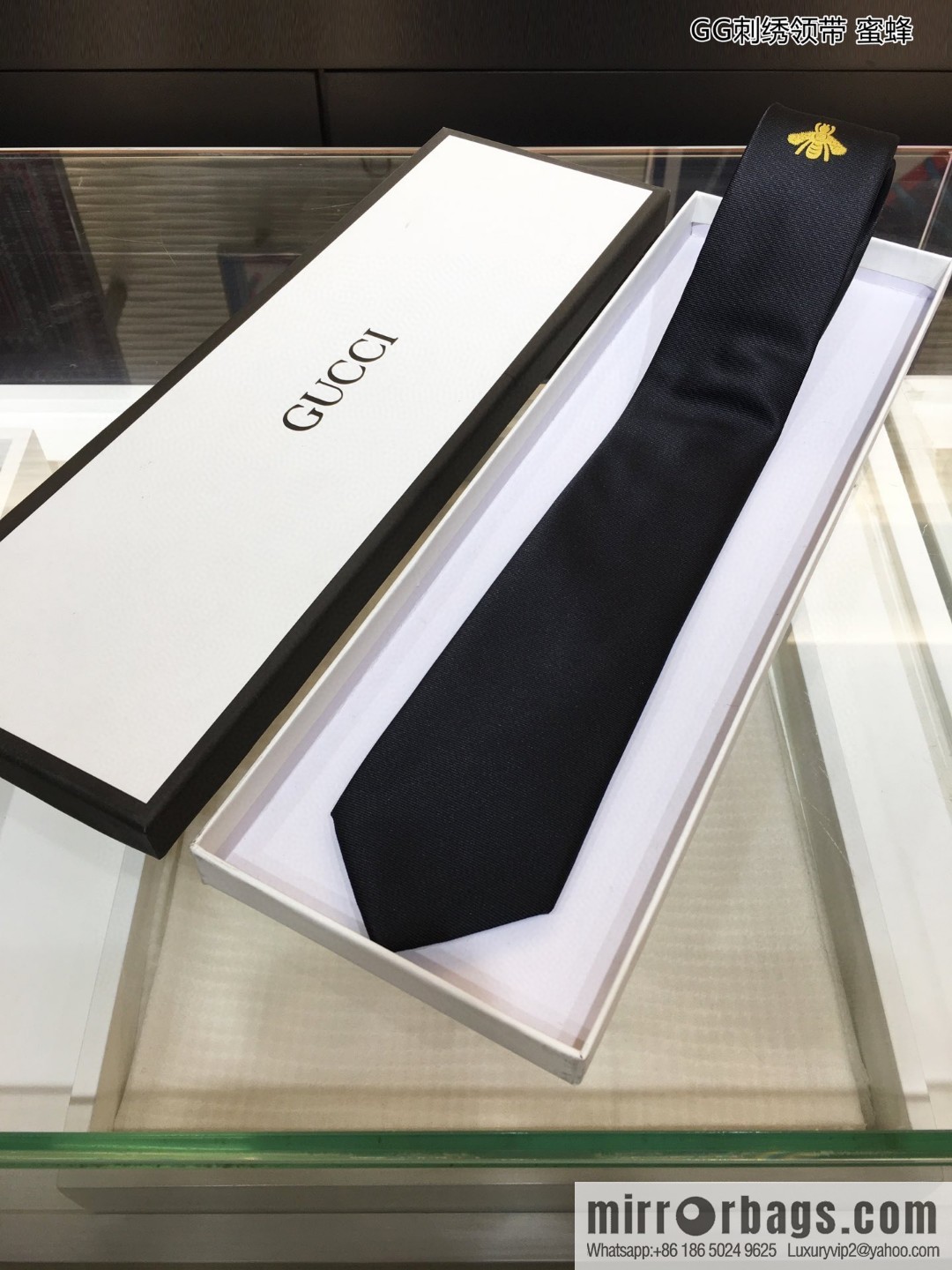 GUCCI Gucci 100% Top Jacquard Silk GG Embroidered Tie