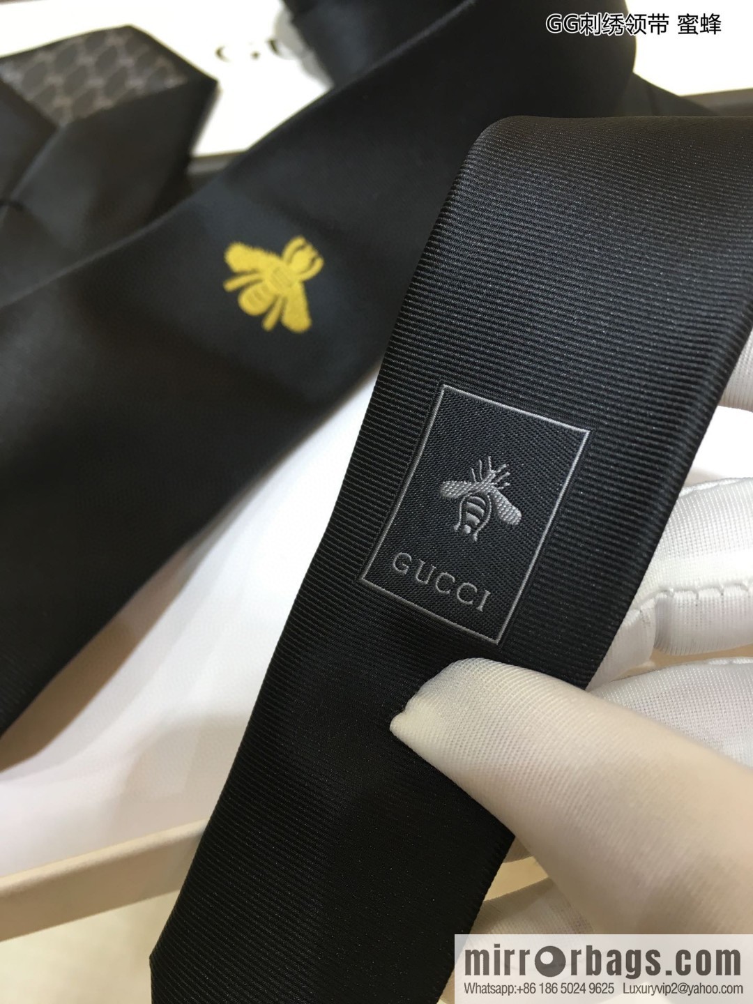 GUCCI Gucci 100% Top Jacquard Silk GG Embroidered Tie
