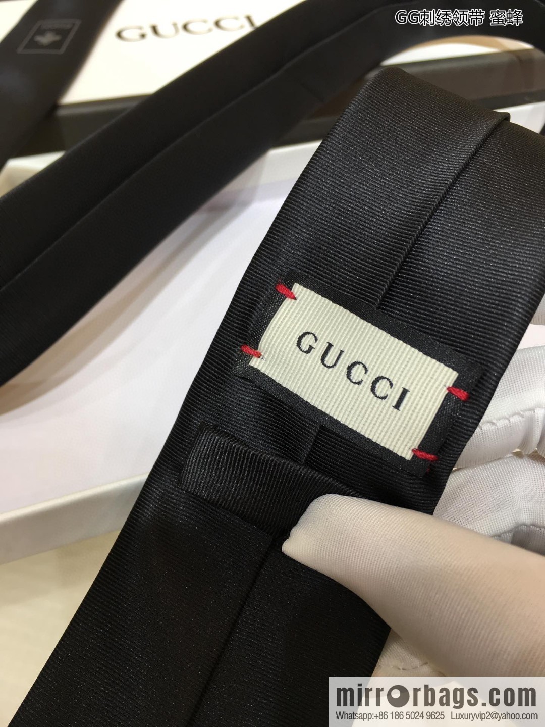 GUCCI Gucci 100% Top Jacquard Silk GG Embroidered Tie