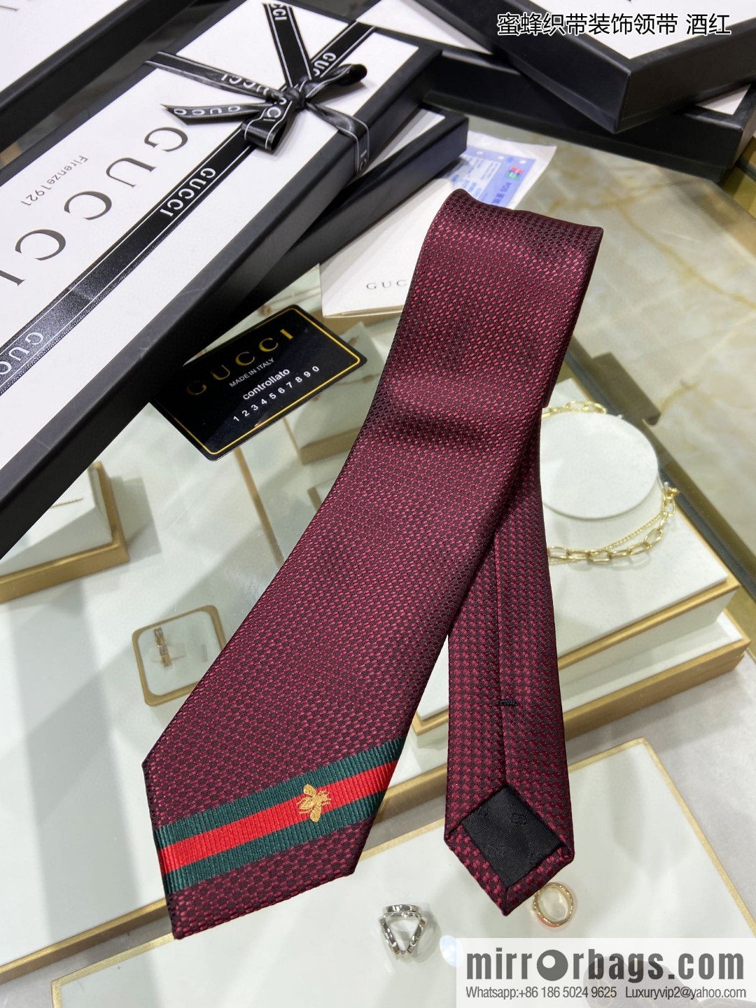 GUCCI Gucci 100% Top Jacquard Silk Bee Weaving Trim Tie 456510