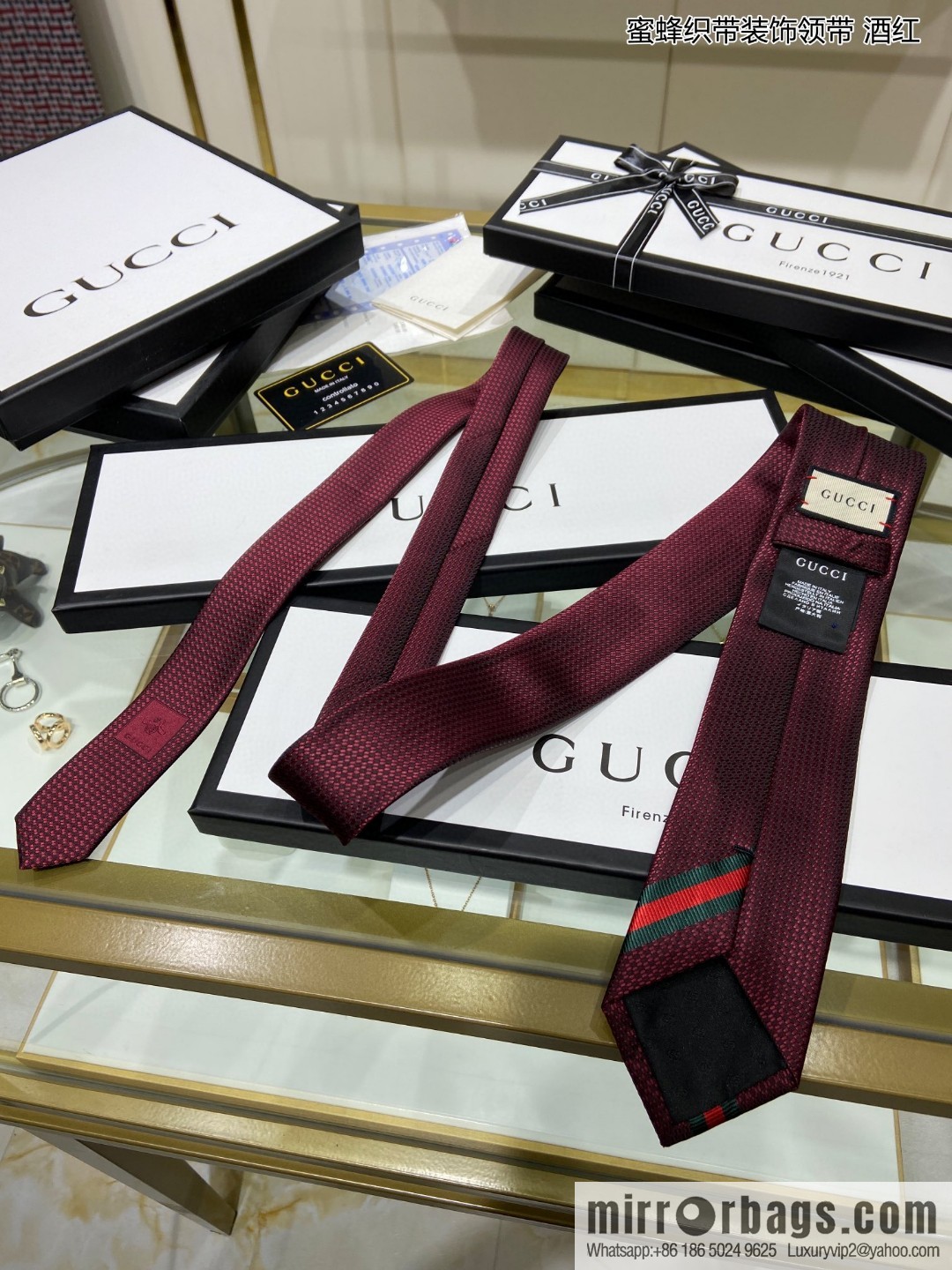 GUCCI Gucci 100% Top Jacquard Silk Bee Weaving Trim Tie 456510