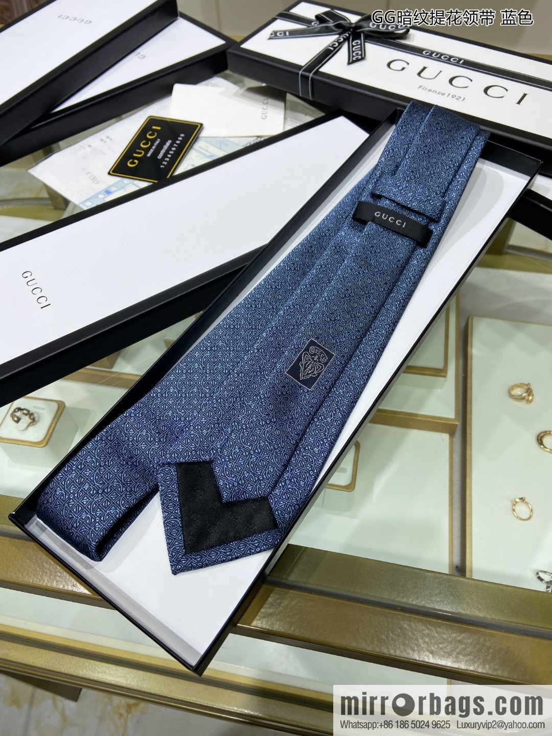GUCCI Gucci 100% Top Jacquard Silk GG Dark Pattern Jacquard Tie