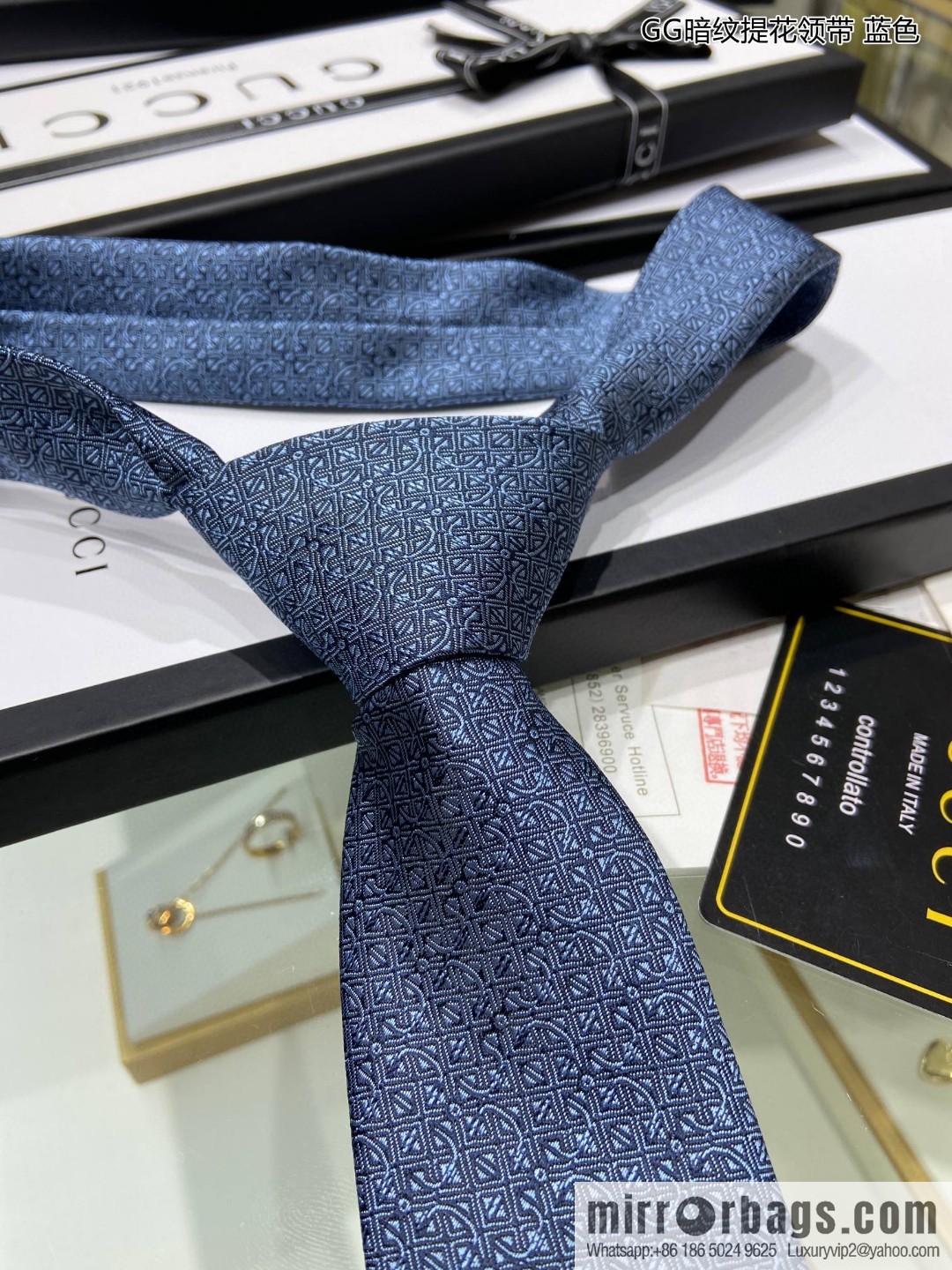 GUCCI Gucci 100% Top Jacquard Silk GG Dark Pattern Jacquard Tie