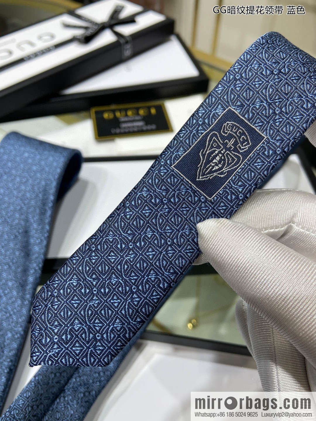 GUCCI Gucci 100% Top Jacquard Silk GG Dark Pattern Jacquard Tie