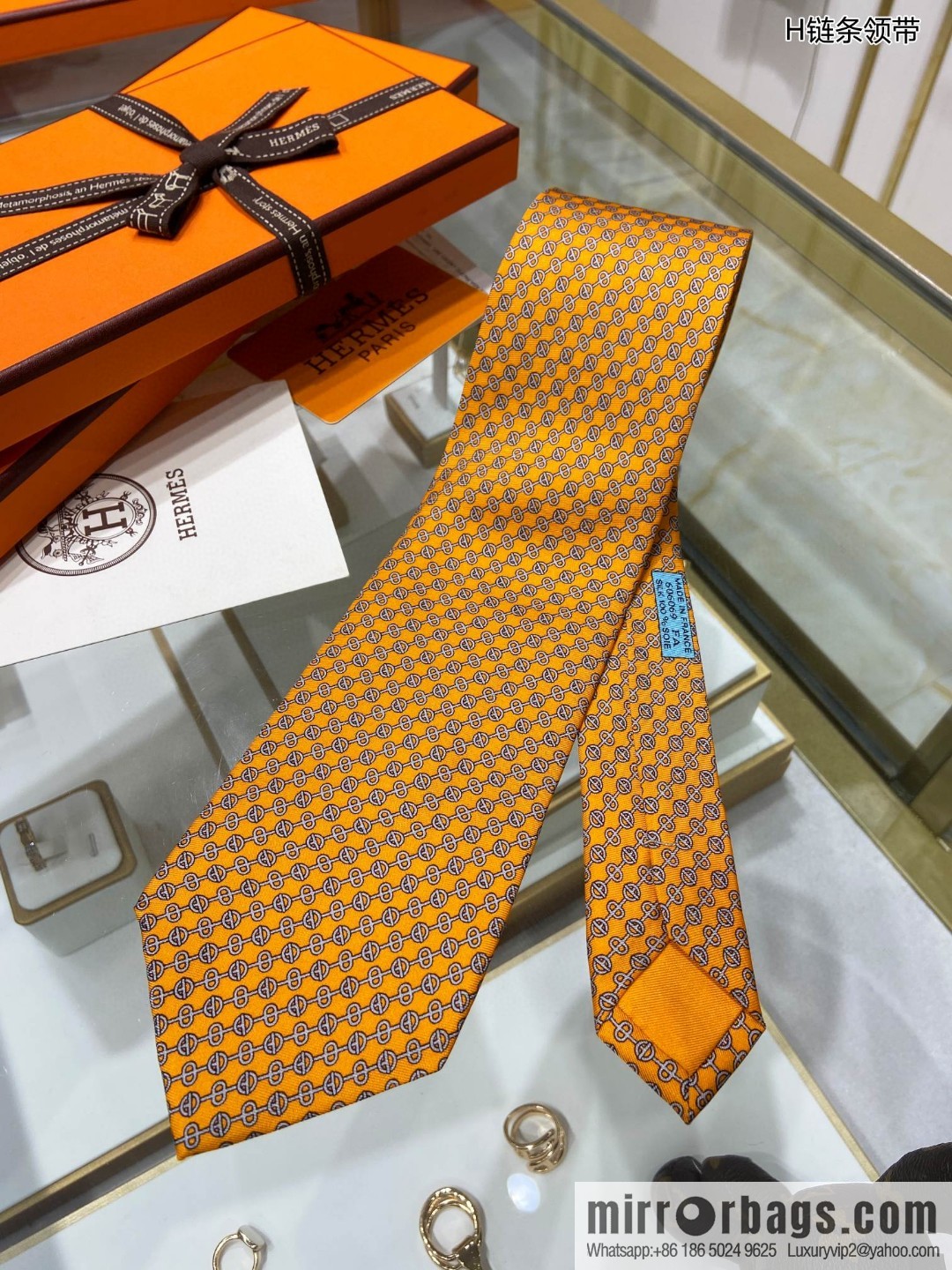 Hermes 100% Premium Twill Silk Chain Tie