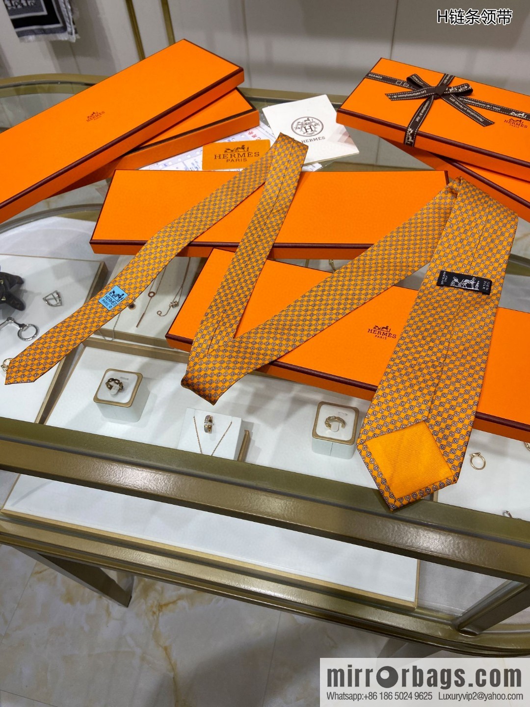 Hermes 100% Premium Twill Silk Chain Tie