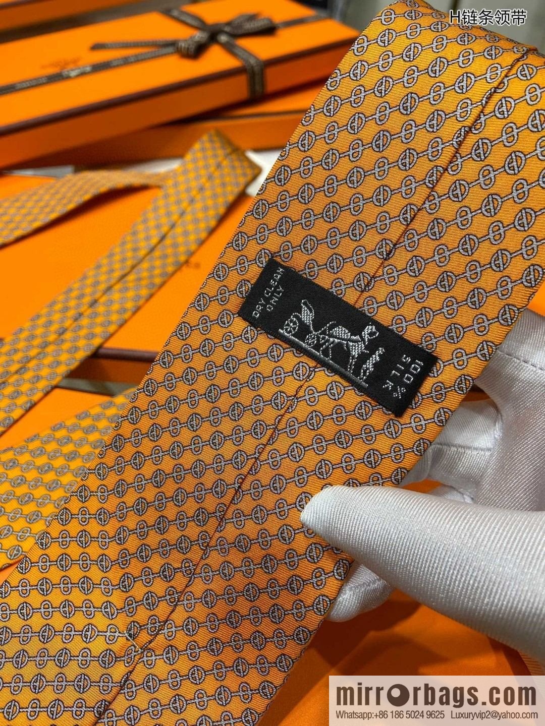 Hermes 100% Premium Twill Silk Chain Tie