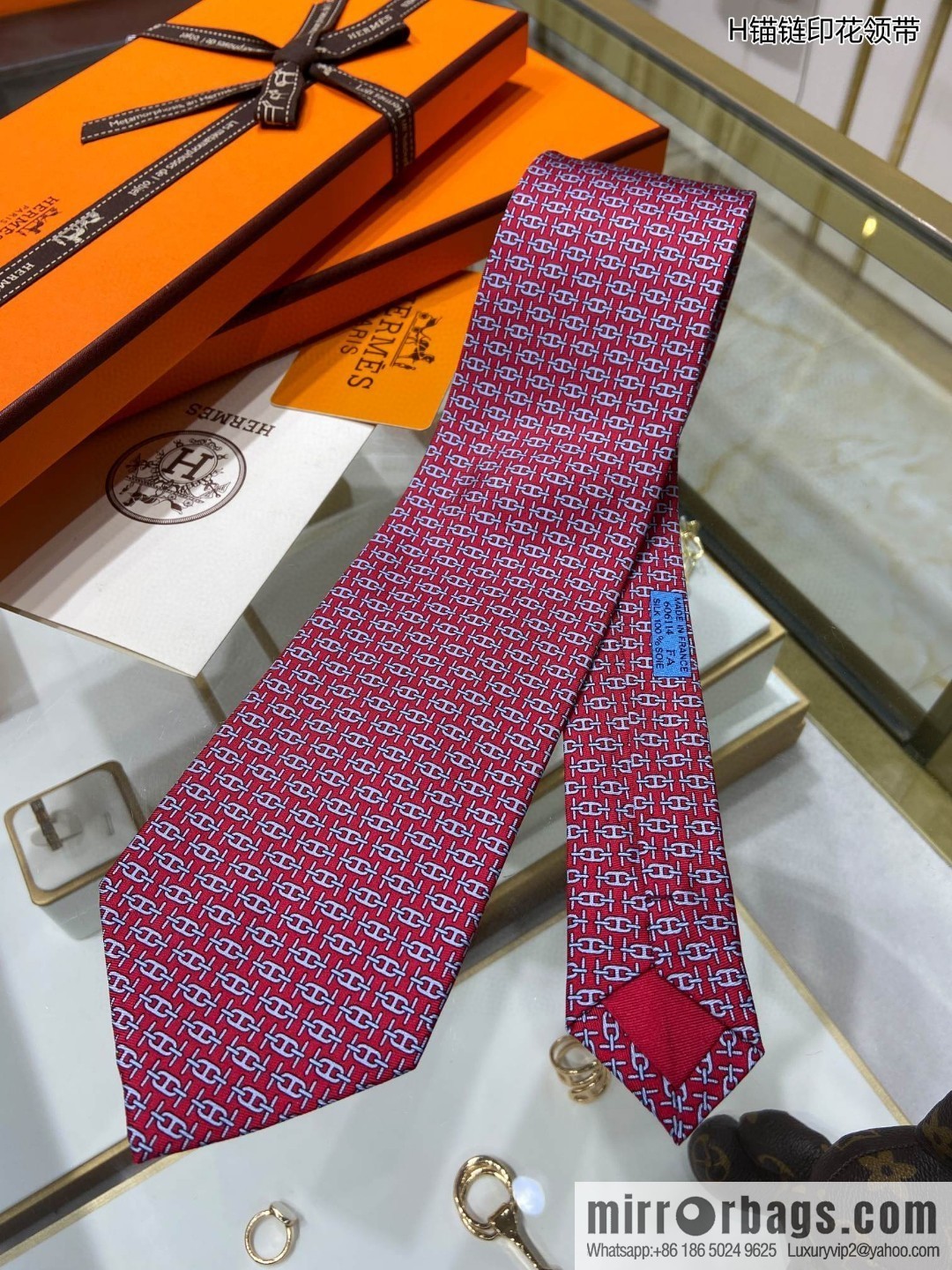 Hermes 100% Premium Twill Silk Anchor Chain Print Tie