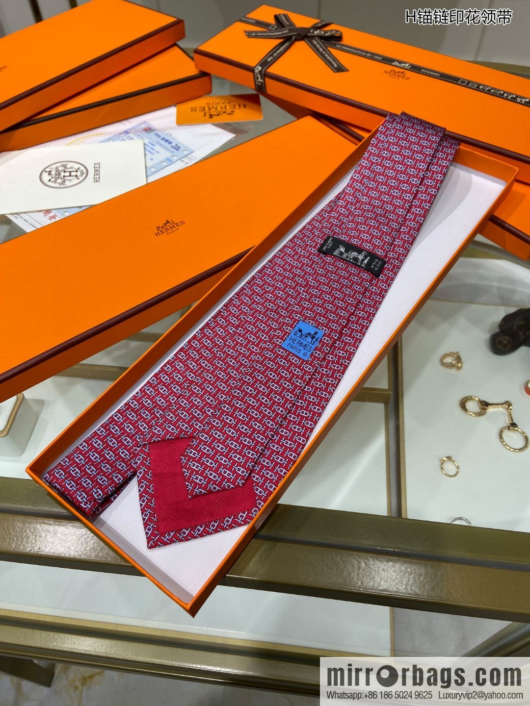 Hermes 100% Premium Twill Silk Anchor Chain Print Tie