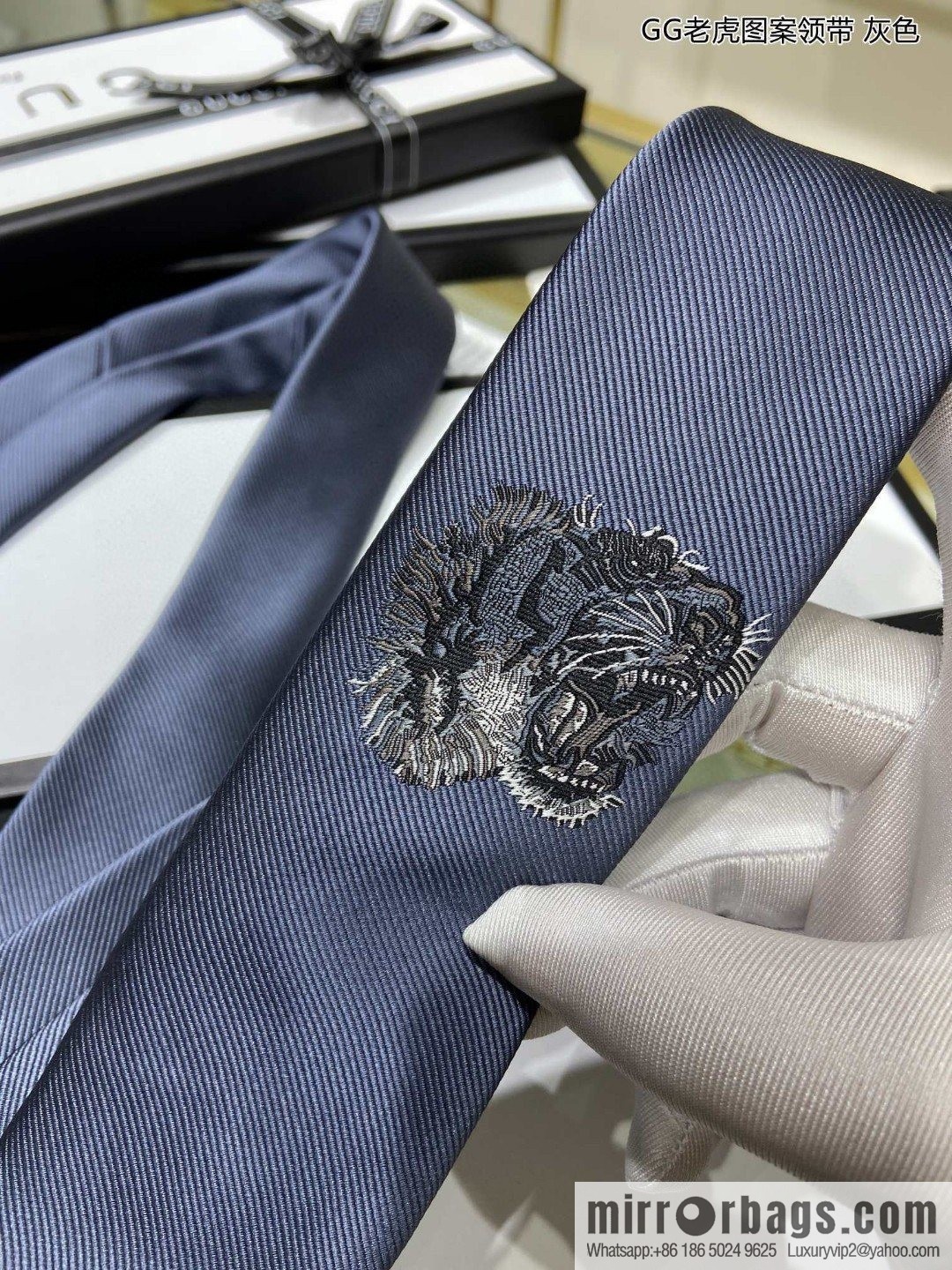 GUCCI Gucci 100% Top Jacquard Silk Tiger Tie