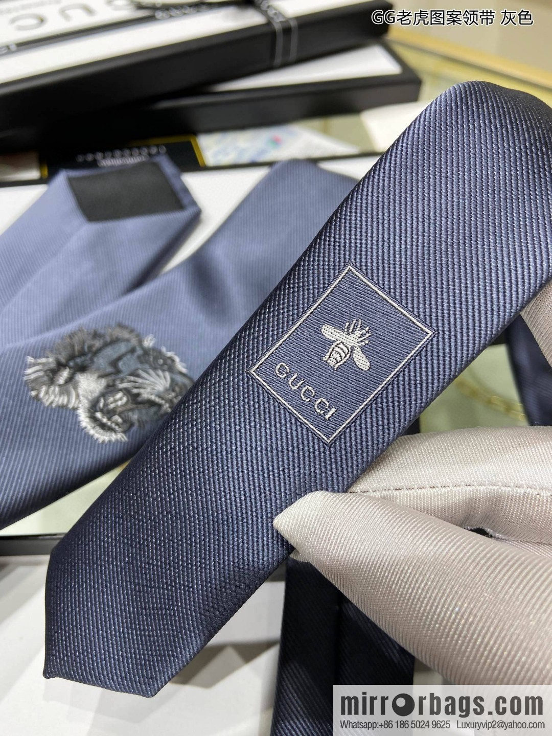 GUCCI Gucci 100% Top Jacquard Silk Tiger Tie