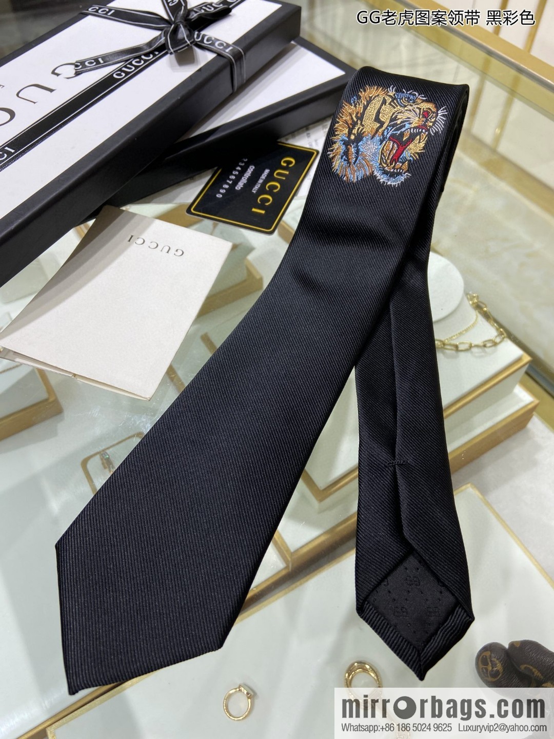 GUCCI Gucci 100% Top Jacquard Silk Tiger Tie