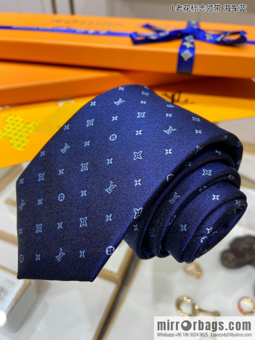 LV Louis Vuitton 100% Top Jacquard Silk Logo Tie