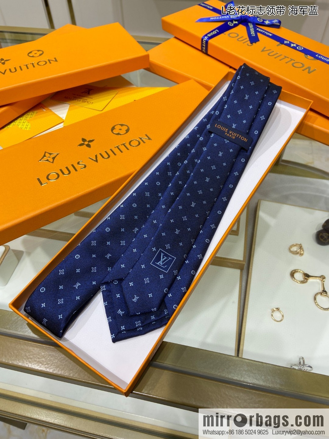 LV Louis Vuitton 100% Top Jacquard Silk Logo Tie