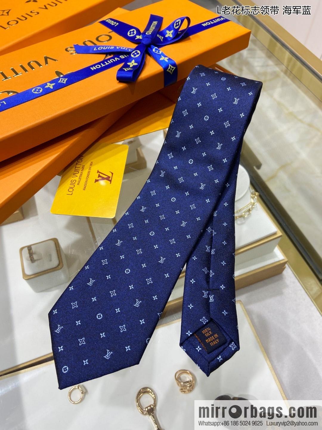 LV Louis Vuitton 100% Top Jacquard Silk Logo Tie