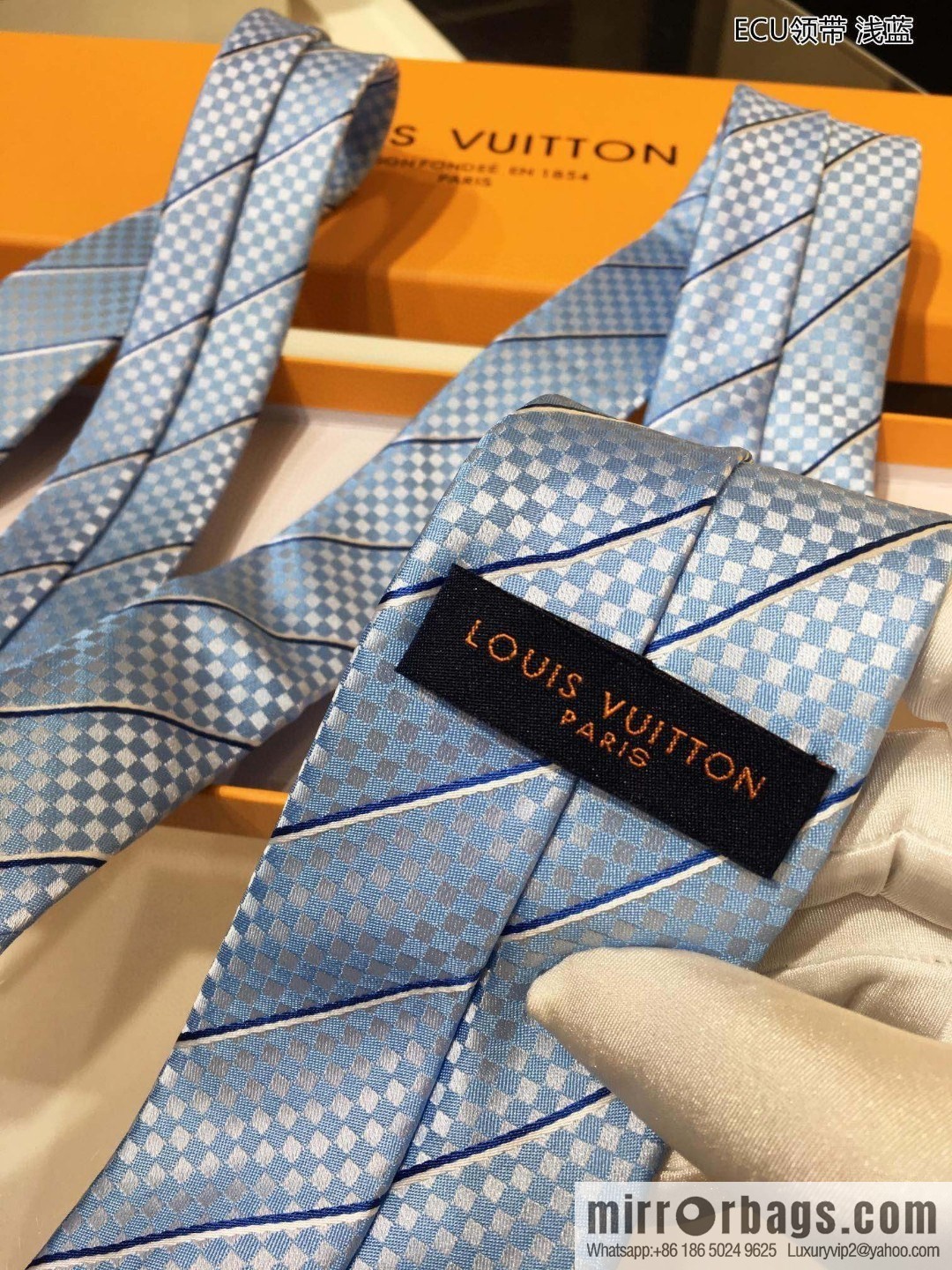 LV Louis Vuitton 100% Top Jacquard Silk ECU Tie M78756