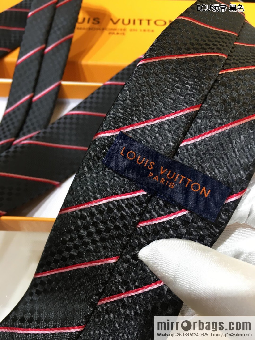 LV Louis Vuitton 100% Top Jacquard Silk ECU Tie M70176