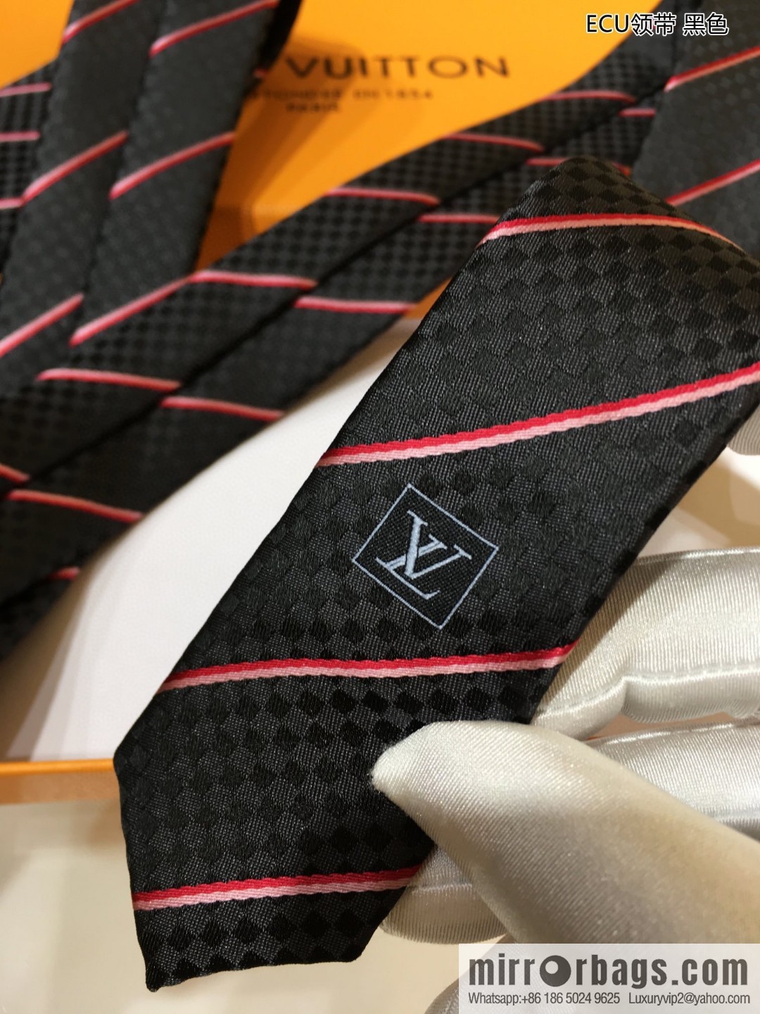 LV Louis Vuitton 100% Top Jacquard Silk ECU Tie M70176