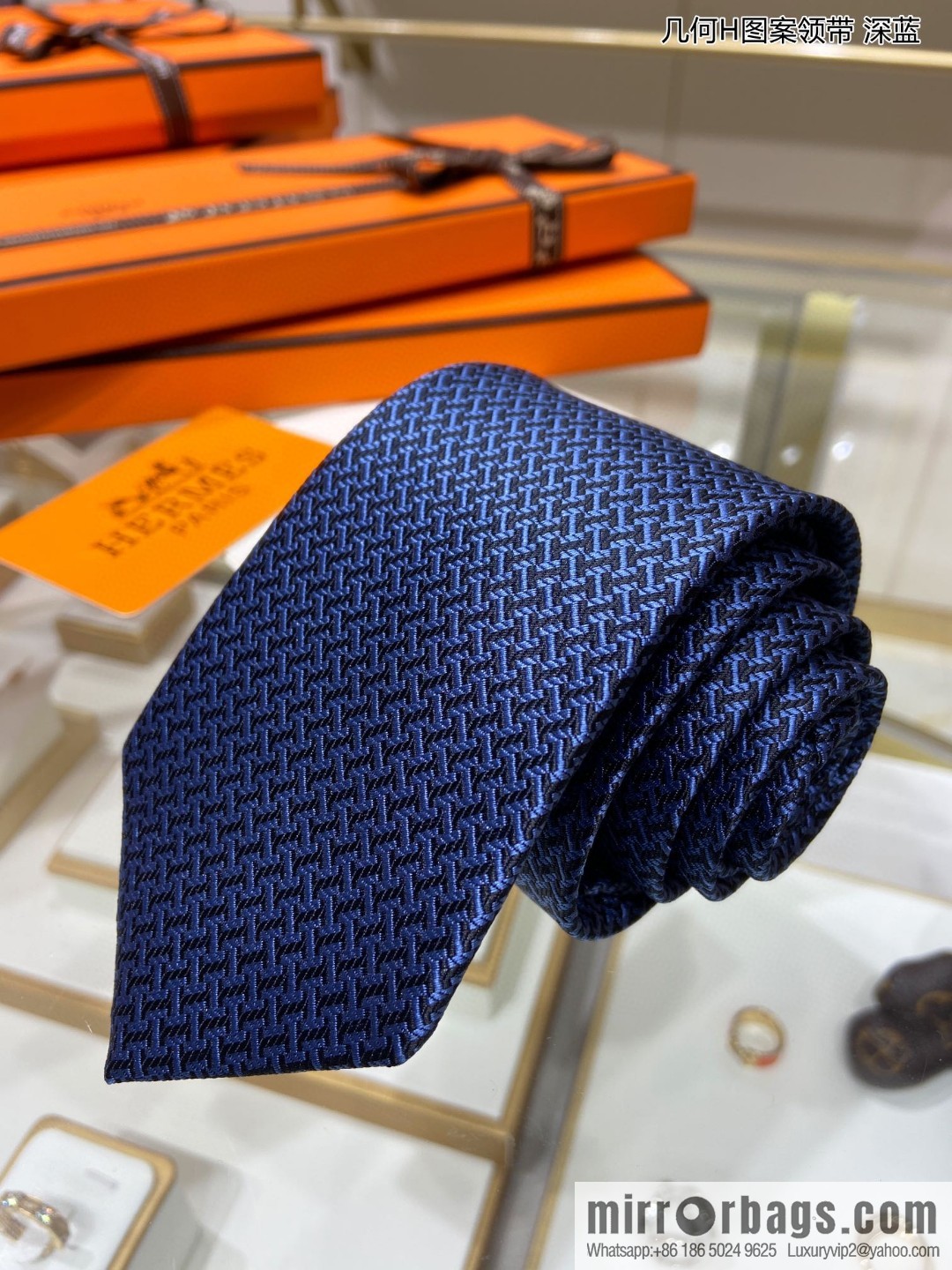 Hermes 100% Top Twill Silk Geometric H-Pattern Tie