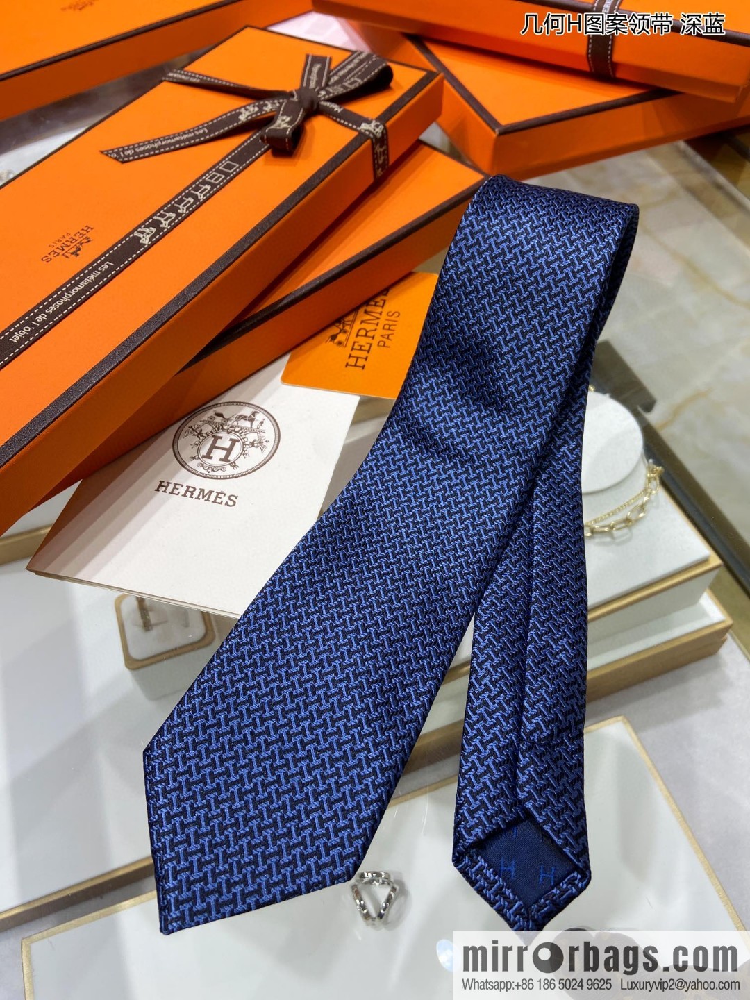 Hermes 100% Top Twill Silk Geometric H-Pattern Tie
