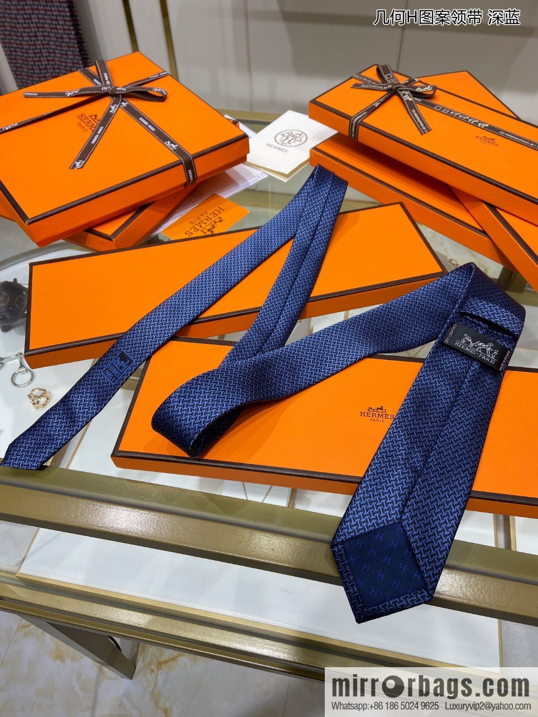 Hermes 100% Top Twill Silk Geometric H-Pattern Tie
