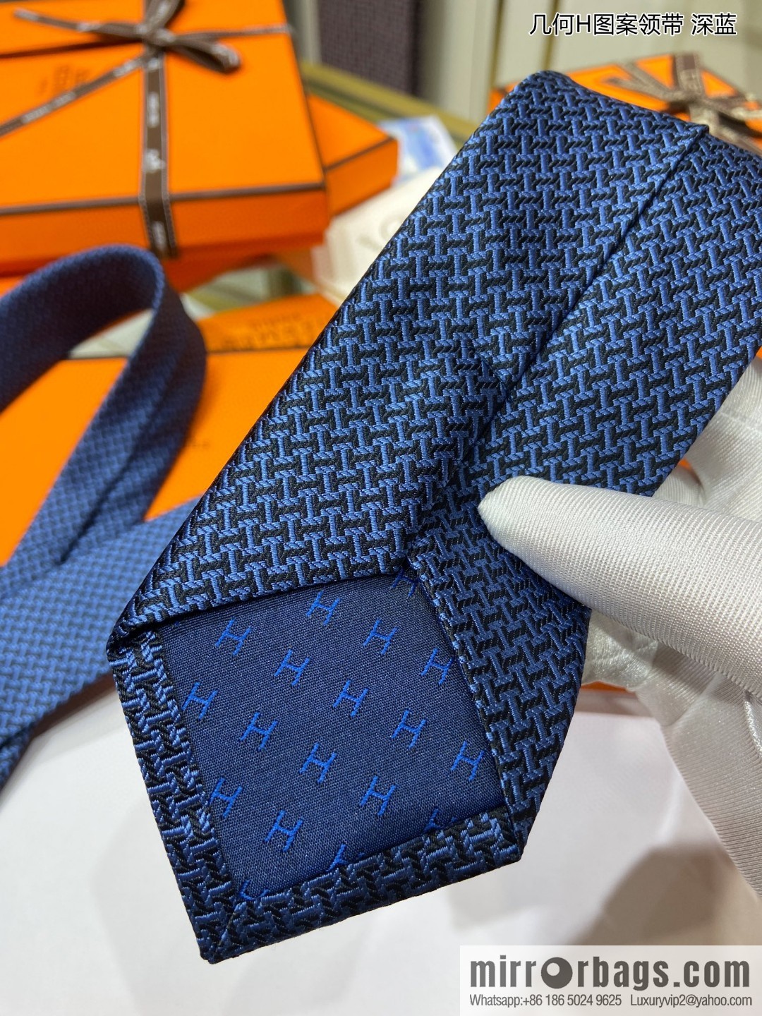 Hermes 100% Top Twill Silk Geometric H-Pattern Tie
