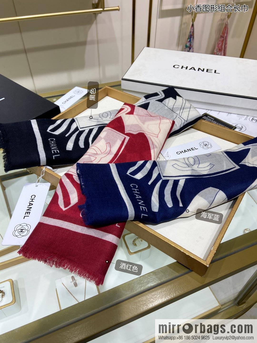 CHANEL Chanel Xiaoxiang graphic combination long towel