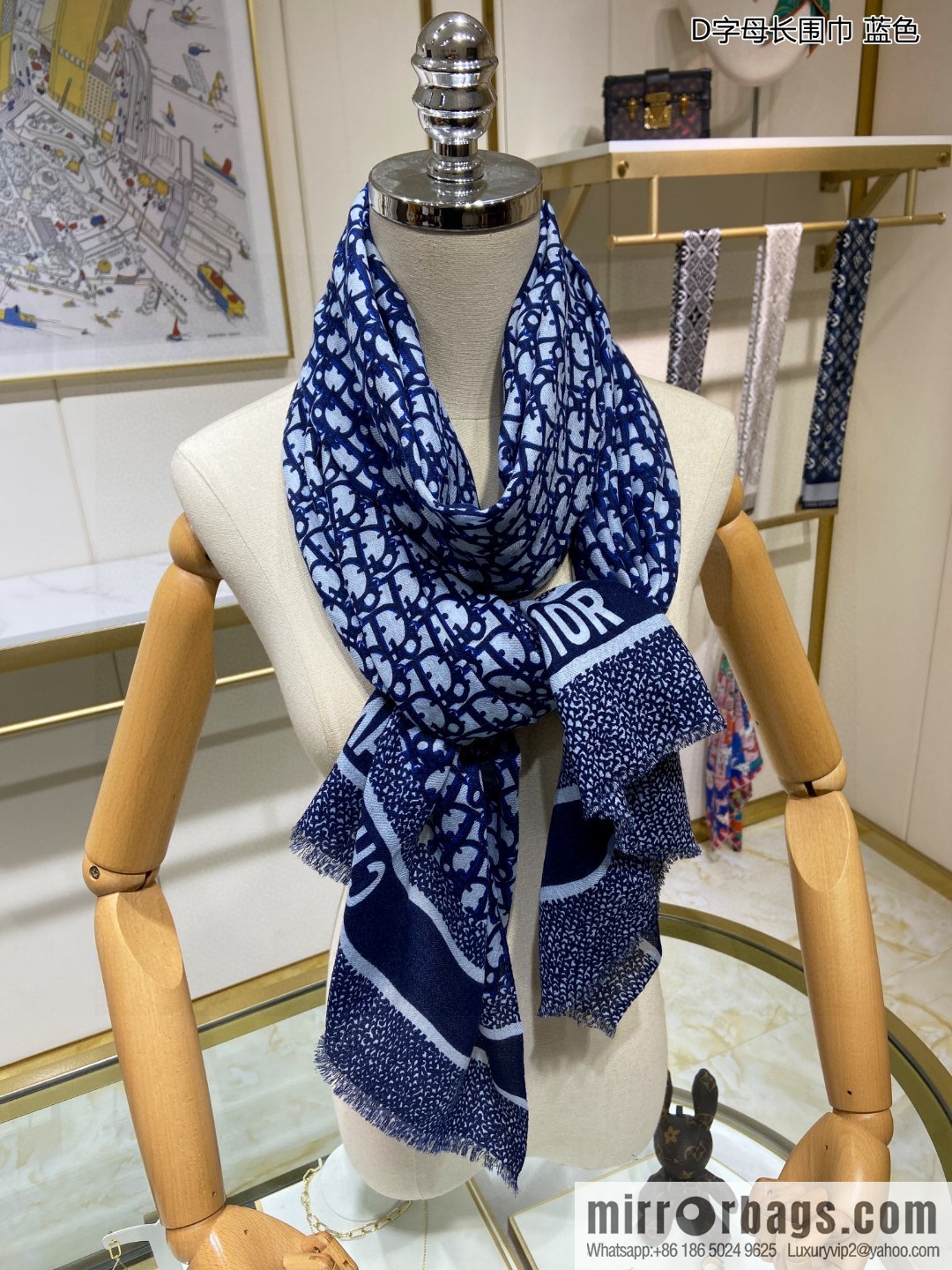 Dior Dior 100% Top Cashmere D Letter Long Scarf