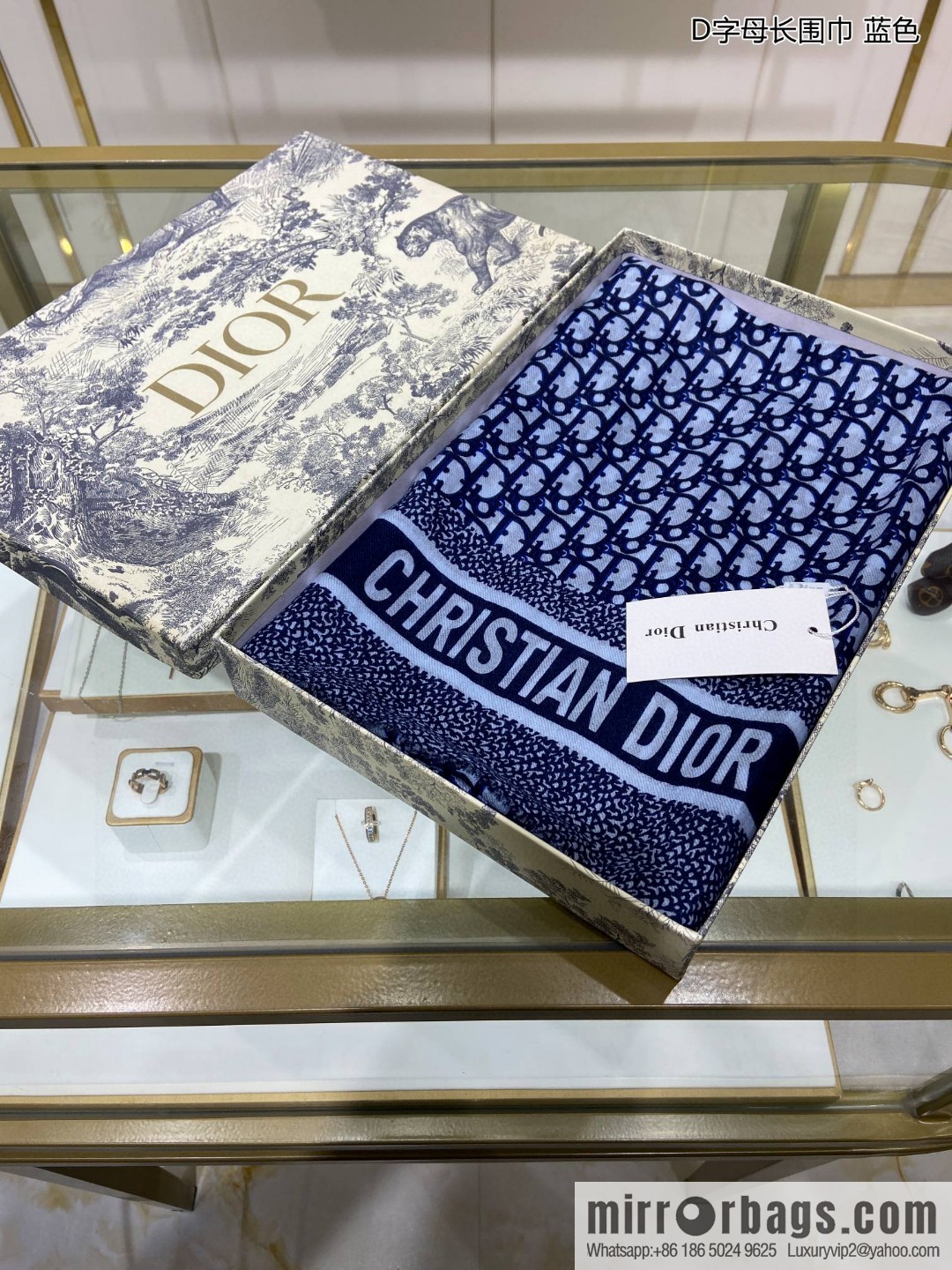 Dior Dior 100% Top Cashmere D Letter Long Scarf