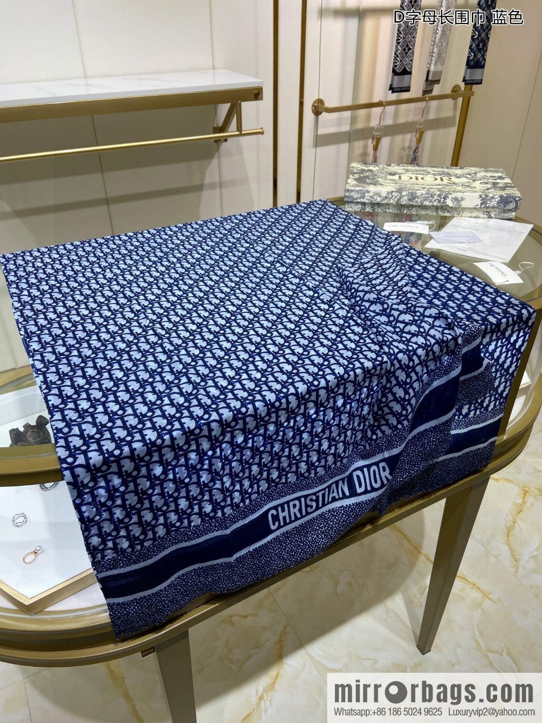 Dior Dior 100% Top Cashmere D Letter Long Scarf