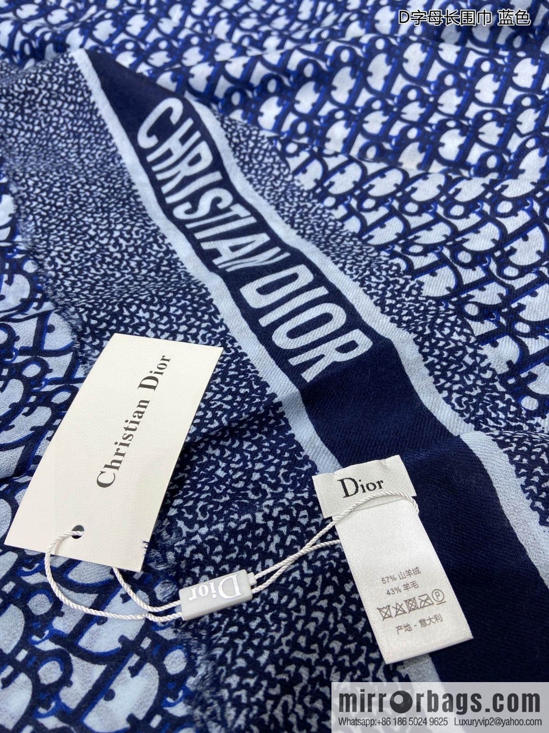 Dior Dior 100% Top Cashmere D Letter Long Scarf