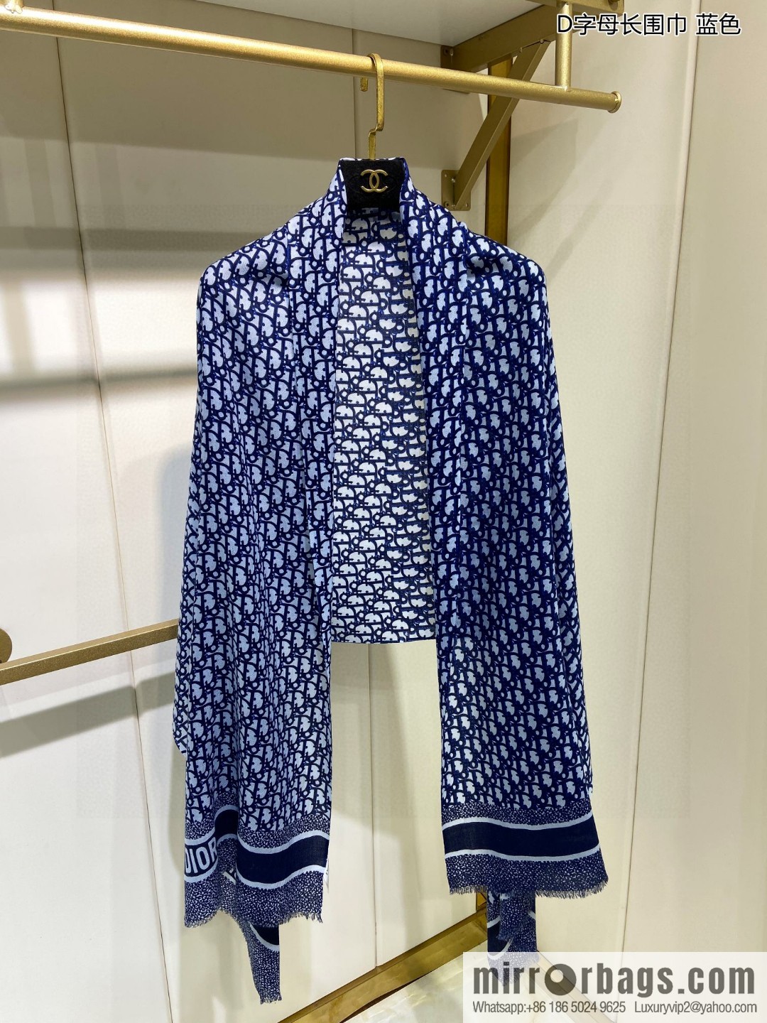 Dior Dior 100% Top Cashmere D Letter Long Scarf