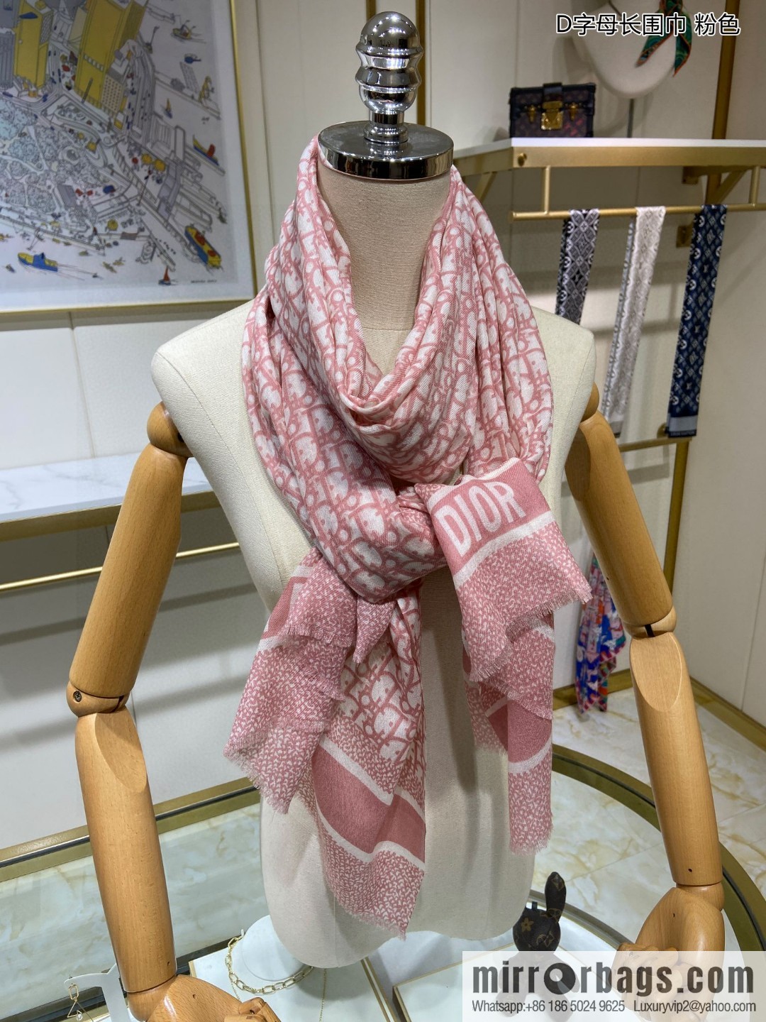 Dior Dior 100% Top Cashmere D Letter Long Scarf